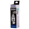 Epson 664 / T6641 Ink Bottle