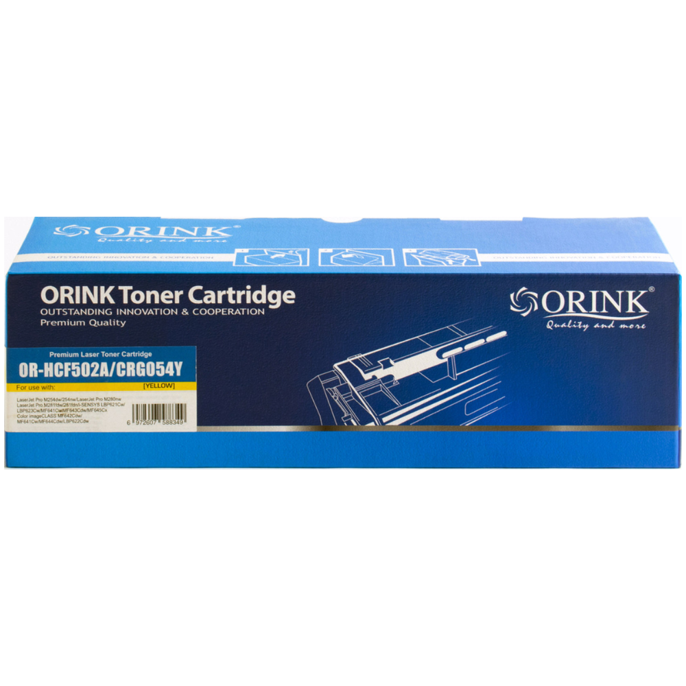 Canon CRG 054 Laser Compatible Toner – Yellow